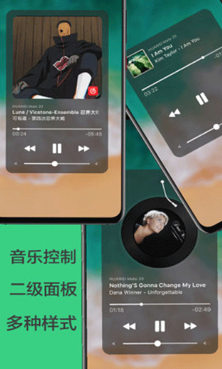 划一划手势最新版2025截图1