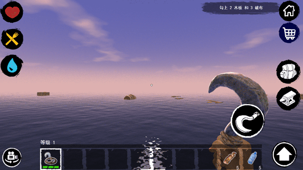 孤岛求生联机版最新版(Survive on Raft)截图4