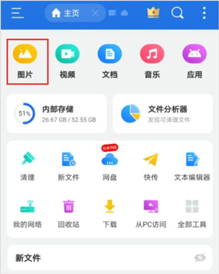 欧洲卡车模拟器3最新版本2025