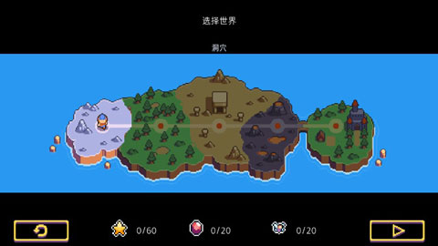 匕首侠盗中文版(Daggerhood)截图2