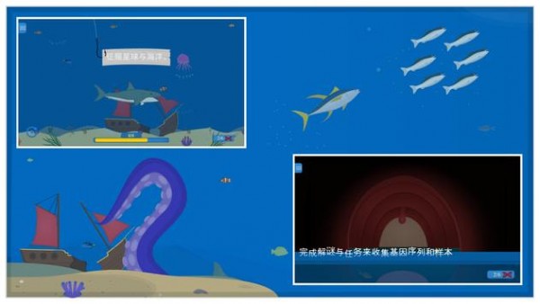 动物进化游戏混种孢子突变截图4