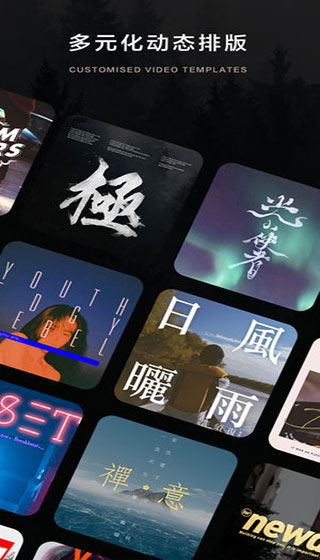 大片app最新版截图3