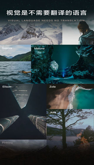 大片app最新版截图5