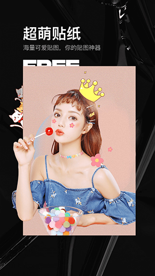 照片美易art截图2