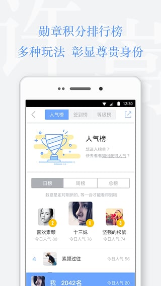 Vae+截图3
