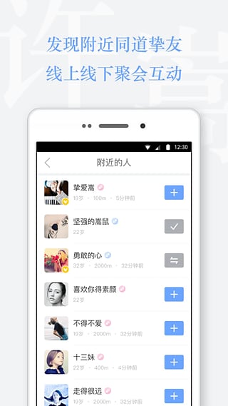 Vae+截图5