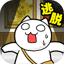 白猫与奇妙美术馆破解版