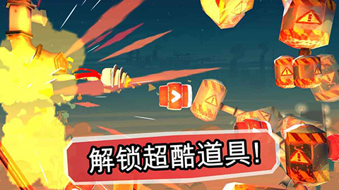 炮弹男孩游戏(Bullet Boy)截图3
