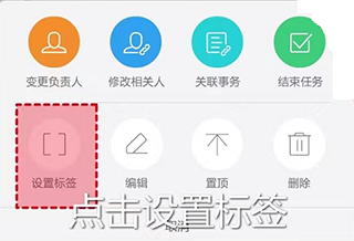 115组织app