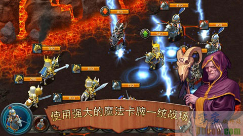 王国霸主中文破解版截图2