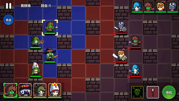 地牢英雄小队最新版截图2