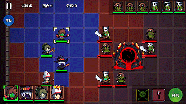 地牢英雄小队最新版截图3