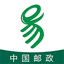 中邮E通app下载 v3.0.7.2