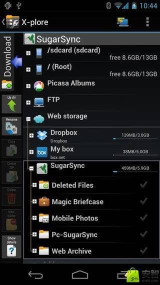 安卓文件管理器x-plore截图1