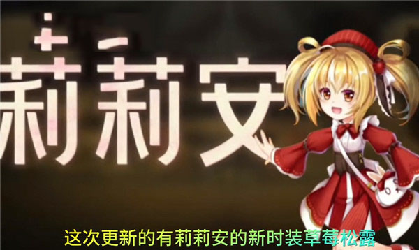 恐怖躲猫猫4无广告版