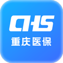 重庆医保app下载 v1.0.8