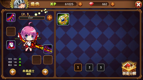 女神保卫战内购破解版截图4