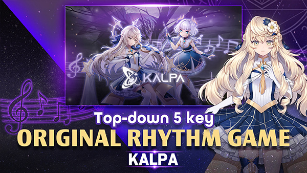 KALPA音游最新版截图4