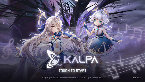 KALPA音游最新版截图5