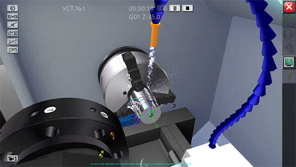数控机床模拟器手机版(CNC Simulator)截图1