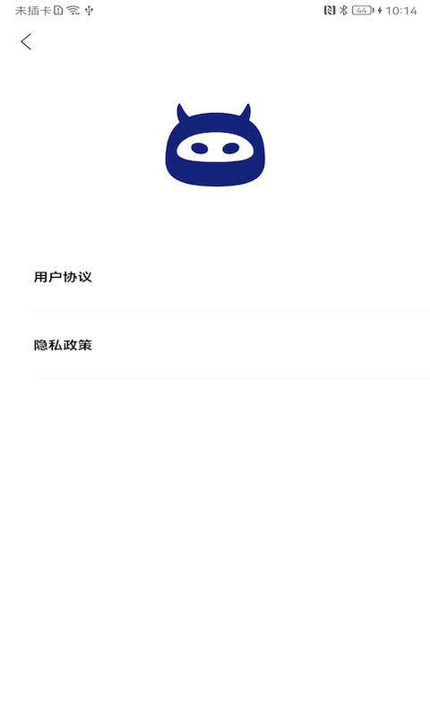 画质怪物app截图1
