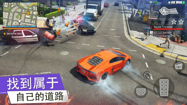 gco游戏官方版截图2