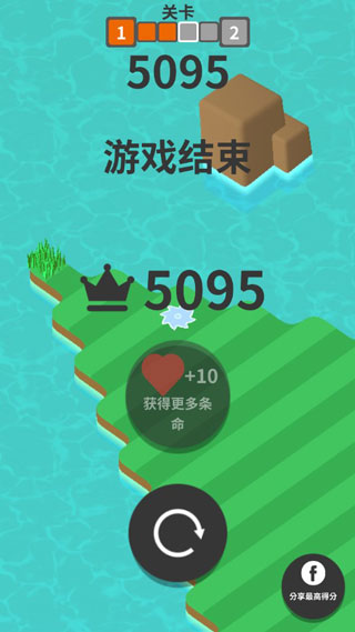 Grass Cut割草游戏截图5