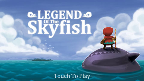 天空鱼传说破解版截图1