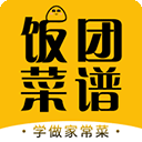 饭团菜谱手机版下载 v1.2.1
