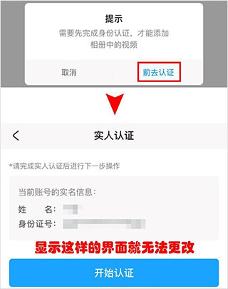 米游社官方正版