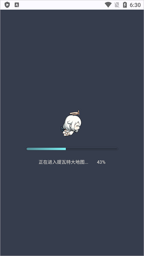 原神观测枢wiki