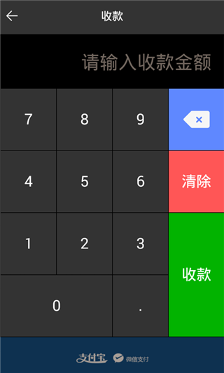 莱米安卓版截图1