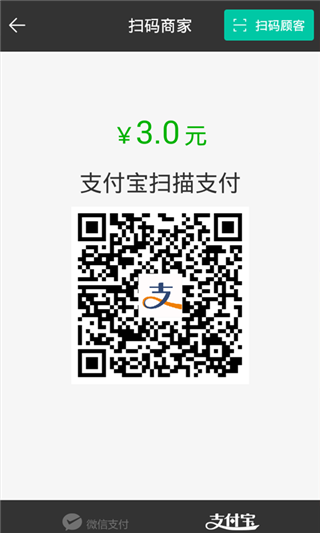 莱米安卓版截图2