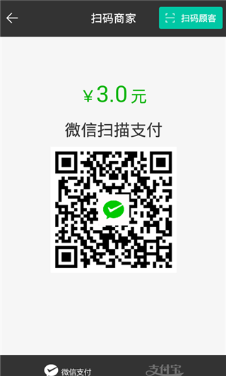 莱米安卓版截图3