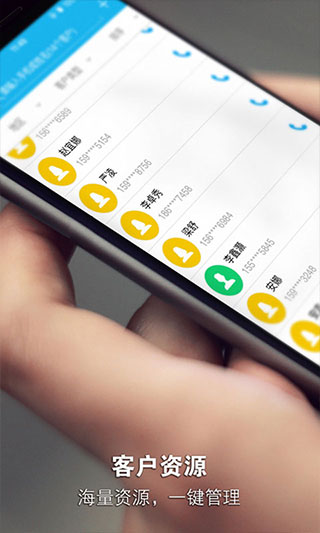 安客宝app截图2