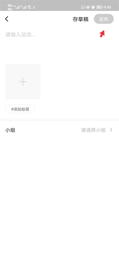 手机搜狐网官方版