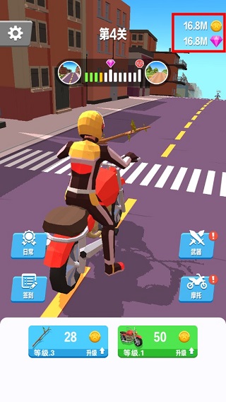 赛车粉碎破解版(Racing Smash 3D)截图1