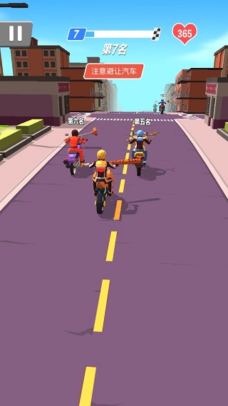 赛车粉碎破解版(Racing Smash 3D)截图2