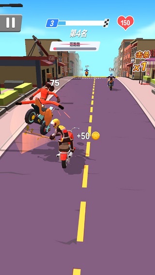 赛车粉碎破解版(Racing Smash 3D)截图3