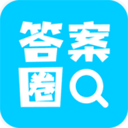 答案圈app下载 v3.1.0