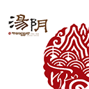 云上汤阴app