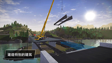 超级翻翻翻截图3