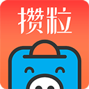攒粒app下载 v2.0.0