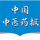 中国中医药报app下载 v1.2.3