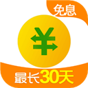 360分期贷款app(更名360借条)下载 v1.10.42