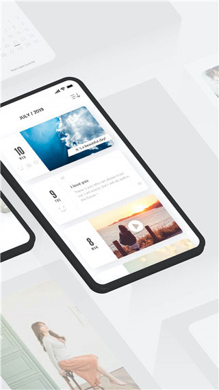 卡片日记高级版破解版截图2