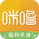 咪噜游戏下载 v4.7.1