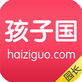 孩子国园长端下载 v2.2.4