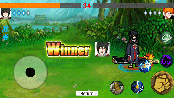 火影game最新版截图5