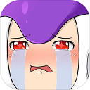养育油库里破解版